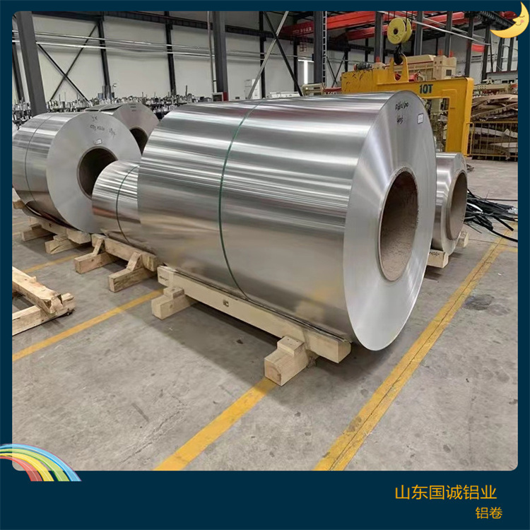 5052铝板特点用途-国诚铝业介绍