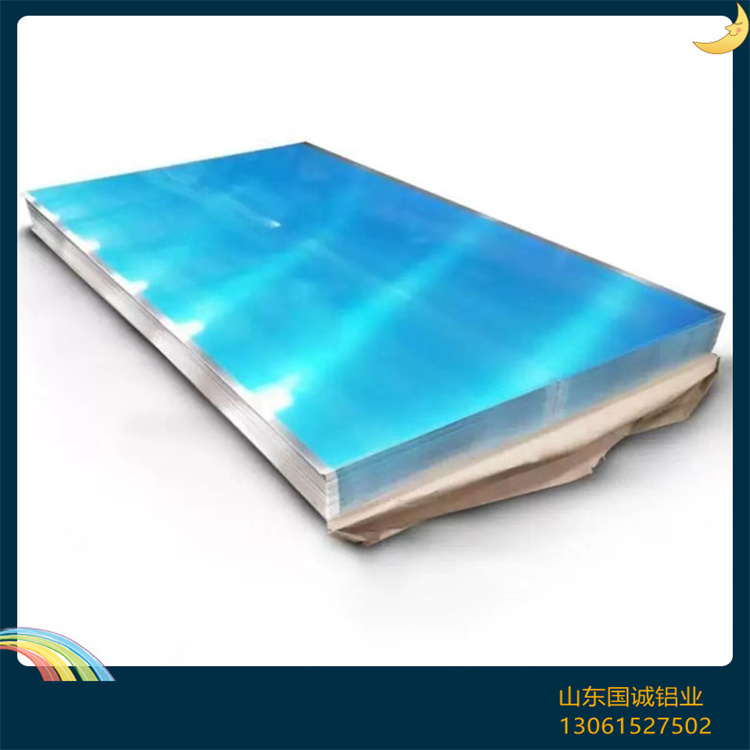 7075铝板特点优势--国诚铝业详细介绍