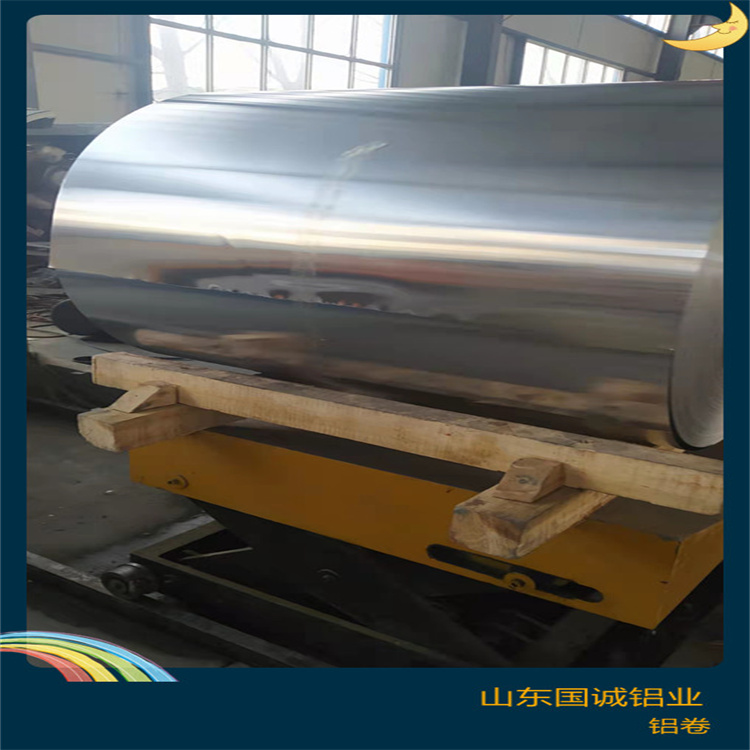 1060铝卷特点用途讲解-山东国诚铝业