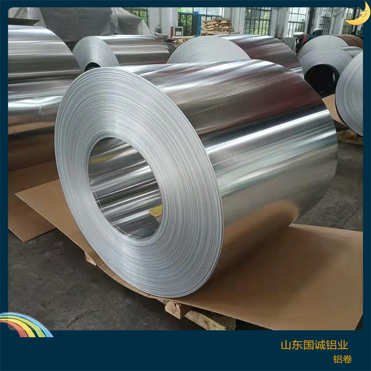 5052铝卷特点用途-山东国诚铝业详细介绍