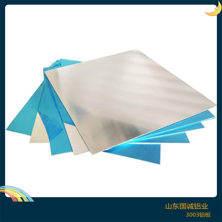 微信图片_20230109234257_副本.jpg 微信图片_20230109234257_副本.jpg